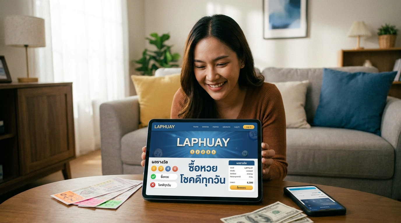 laphuay